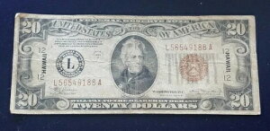 1934A 20h nC | 񎟐Eً} | Ǖi | Fr. 2305 󏭂ȑ񎟐E픭s | L-A