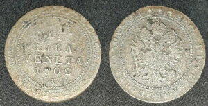 C^ȀBAFlcBA1?A1802N - ɒ