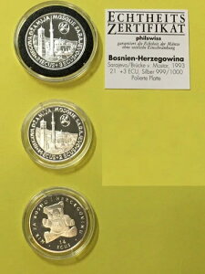 �{�X�j�A�E�w���c�F�S�r�i ECU �V���o�[�v���[�t�A�󏭃Z���N�V���� (M802/04-