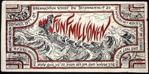 CcFz[ 1923N EF[EnubNu̒RDv 500}N XX-RARE