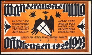 �P�[�j�q�X�x���N / �J���[�j���O���[�h 1922�N XX-RARE �u���v���C�Z���̃n�C�L���O�V���[�v�R���v���[�g�E�m�b�g�Q���h