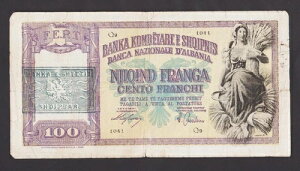 ??AojA 100 tK ND(1945) F/VF P14 k[hE[} -  ??