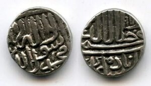 ނ AR ŹAANo (1556-1605)A}hDA}AK鍑