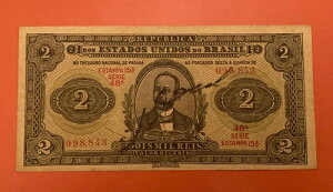 uW 1923N 2 MiL REIS AN VF-VF+BsbNԍ 17B󏭕iB