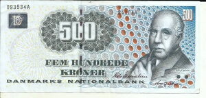 �f���}�[�N 500�N���[�l 2006�N P 63�BVF+�R���f�B�V�����B���Ɋ󏭁B4RW 02OCT