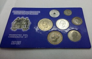 1965 NMV hN} RC Zbg - IWi -  !!!!