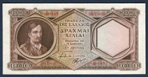 UNC !!! MVs 1000hN} 1944N KOLOKOTRONIS ^  KM# 172