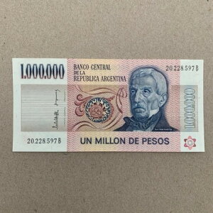 A[` 100y\ 1981N A[`ʉ UNC P310 
