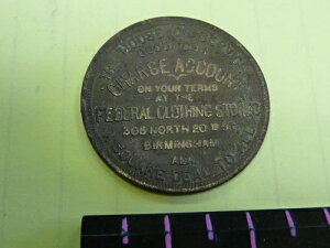 󏭂R10AMߗiXAAo}Bo[~KA1922NAJ.lCTВ