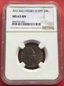 GWvgA1~ALOtAhtAh1924 H NGC MS 63 BNiALjA