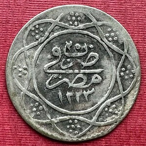 GWvg - IX}鍑A1 LV X^ }t[h 2  1223/25 AH ( MS-19 )A