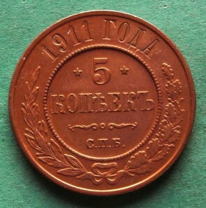 �R�C�� �R�y�C�J ���V�A 5�R�y�C�J 1911�N �� �Ǖi VZ �� Nicholas nswleipzig-