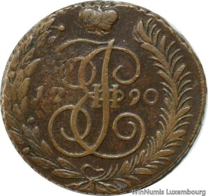 V7336 A VA鍑 5 RyCJ GJe[i 2  1790 AM AjXL[ -> It@[-