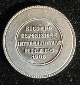1906年ミラノ万博IDメダル 非常に希少。H2310