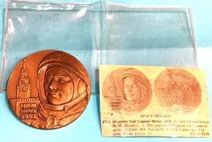 �\�A���_�� ���V�A�F���v��F����s�m ���[���E�K�K�[���� 1961�N �� + �ؖ���