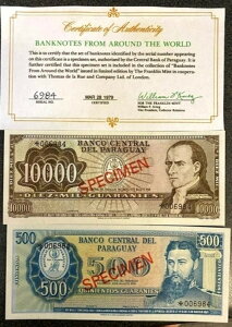 pOAC 1979 N 500  10000 ̎͊󏭂Ŗ