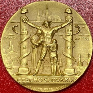 1939�N �`�F�R�X���o�L�A�u���R�ɂȂ�v��񎟐��E��� �j���[���[�N���������� �}�R���_��+�� ��