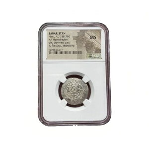 NGC MS �n�j 788-790 �N �^�o���X�^���AAR �w�~�h���N�} ��� �A���r�A �y���V�A ��