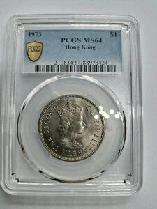PCGS MS64 1973N  [AEg ` 1~ 1h / 121