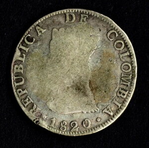 ���A Republica de COLUMBIA Provincial CUNDINAMARCA 1820-JF AR 8 Reales * KM-C6