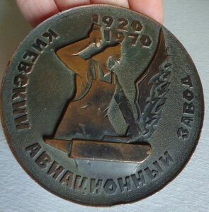 1970N 90mm \rGgLO_ LGt ENCi LGtH q