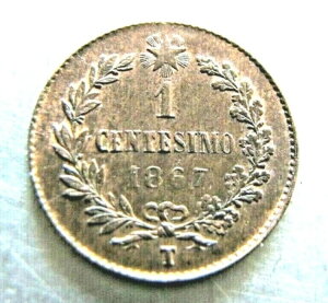 C^A KM1.3A1 Centesimi 1867-gmAԒF UNCBA I