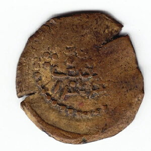 n[ G`IsA 1 }nbN 1303 1885 KM11 CuB 17.5 mm 2N^  Ɋ