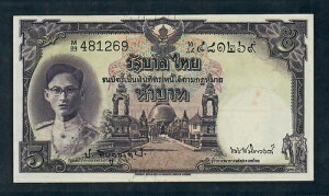 A 1949 ^C 5 o[c ^Cv 2 V[Y 9 AU-UNC g[}X f  [