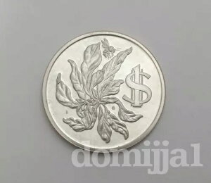 1974NPC}1h݃v[tRCAKM#6 / t[