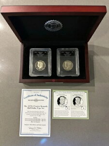 1979-S �o���G�e�B �P�l�f�B�~���g �v���[�t �n�[�t�_���[�R�C���Z�b�g - �u���b�h�t�H�[�h�G�N�X�`�F���W