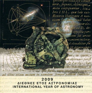 �M���V�� 2009 �R���v���[�g�C���[ ���[���Z�b�g + 5���[�� �V���o�[ �V���w�C���[ �u���X�^�[�p�b�N