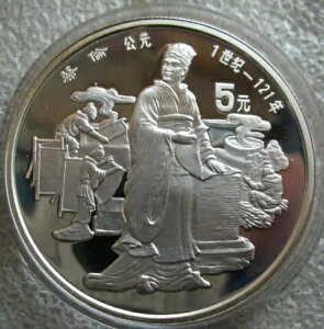  5 1986N ݃v[tݕ V[Y A