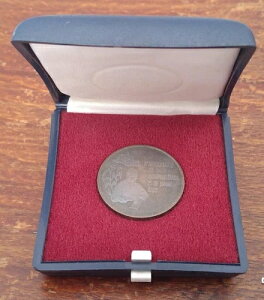 モザンビーク シルバー プルーフ 500 メティカイス コイン 1980年 KM#104 独立5周年