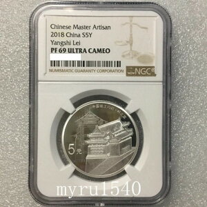 NGC PF69 2018 ���� 5���R�C�� �����̐E�l�ɂ���݁i��1�񔭍s�j15g