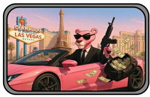 ピンクパンサー ベガスハイスト 1オンス シルバー プルーフ風 アートバー(鑑定書付き)