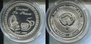 NEF[g 1995 - 2fBi[Av[tv[t - A50N