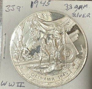 希少・珍しい - 沖縄 1945年 第二次世界大戦 999 シルバー プルーフメダル 米国 - 33グラム
