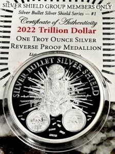 1�I���X 1���h�� 2022�N�����Ńv���[�t SSG Low COA! GSM #1 SBSS�����o�[