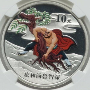 2009N  n̖@ q[  S10Y NGC PF69 EgJI