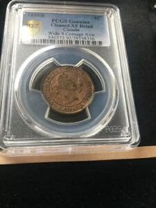 1859N Ch 9/8 RC PCGS O[h Ji_ [W 1Zg *EF ڍ/Clnd*