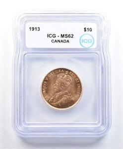 1913NJi_10h MS62 ICG *0893