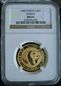 1983N p_ 1/2IX  50 NGC MS-67