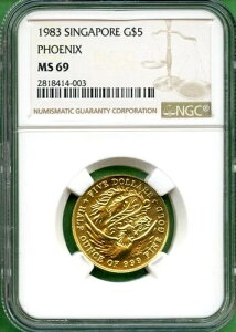 VK|[ 1983N tFjbNX 5h NGC MS 69 1/2IX