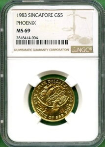 VK|[ 1983N tFjbNX 5h NGC MS 69 1/2IX