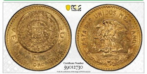 1918 NLVR 20 y\ PCGS AU58Aǂt!!!