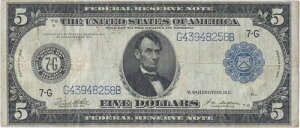 1914�N�V���[�Y5�h���A�M������s���ăh������������