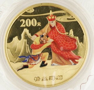  2004N 1/2IX S[h v[t J[RC 󁕃}X^[ {bNX + COA