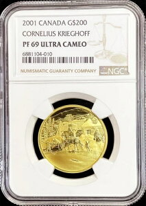 2001N Ji_ 200h R[lEXENCOzt 1/2IX RC NGC v[t 69 EgJI