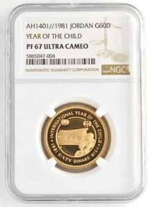 1981N _ 60fBi[ .900  `ChC[ NGC PF67 EgJI