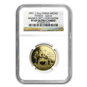 1991N  1/2IX S[h p_ PF-69 NGC (~wRCtFA_)